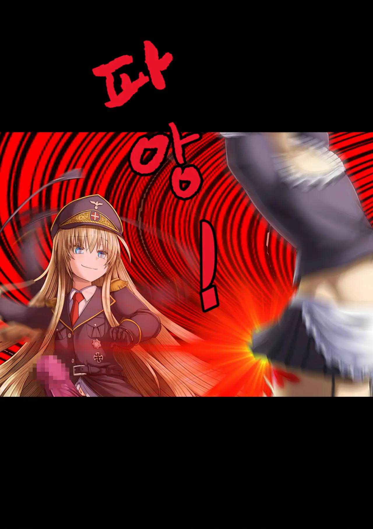 Gokubuto PeniBan To Loli Gunjin